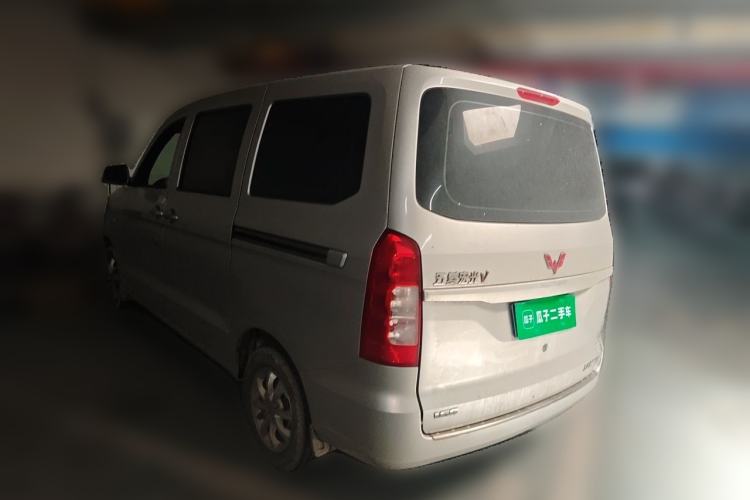 Used Wuling Hongguang V 2022 1.5L Enjoy Edition Electric-Powered LAR Rear Left 45 Deg