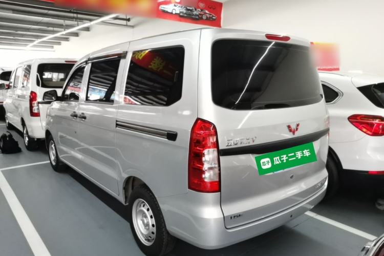 Used Wuling Hongguang V 2022 1.5L Jingqu Edition Electric-Assist LAR Rear Left 45 Deg