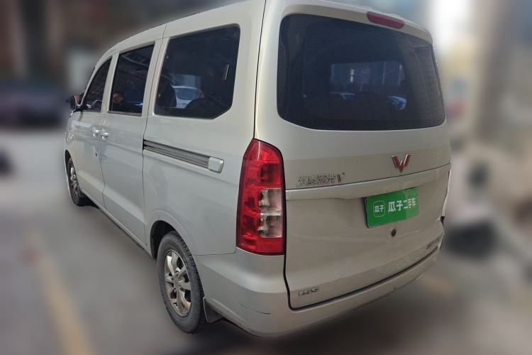 Used Wuling Hongguang V 2022 1.5L Enjoy Edition Hydraulic Power Steering LAR Rear Left 45 Deg