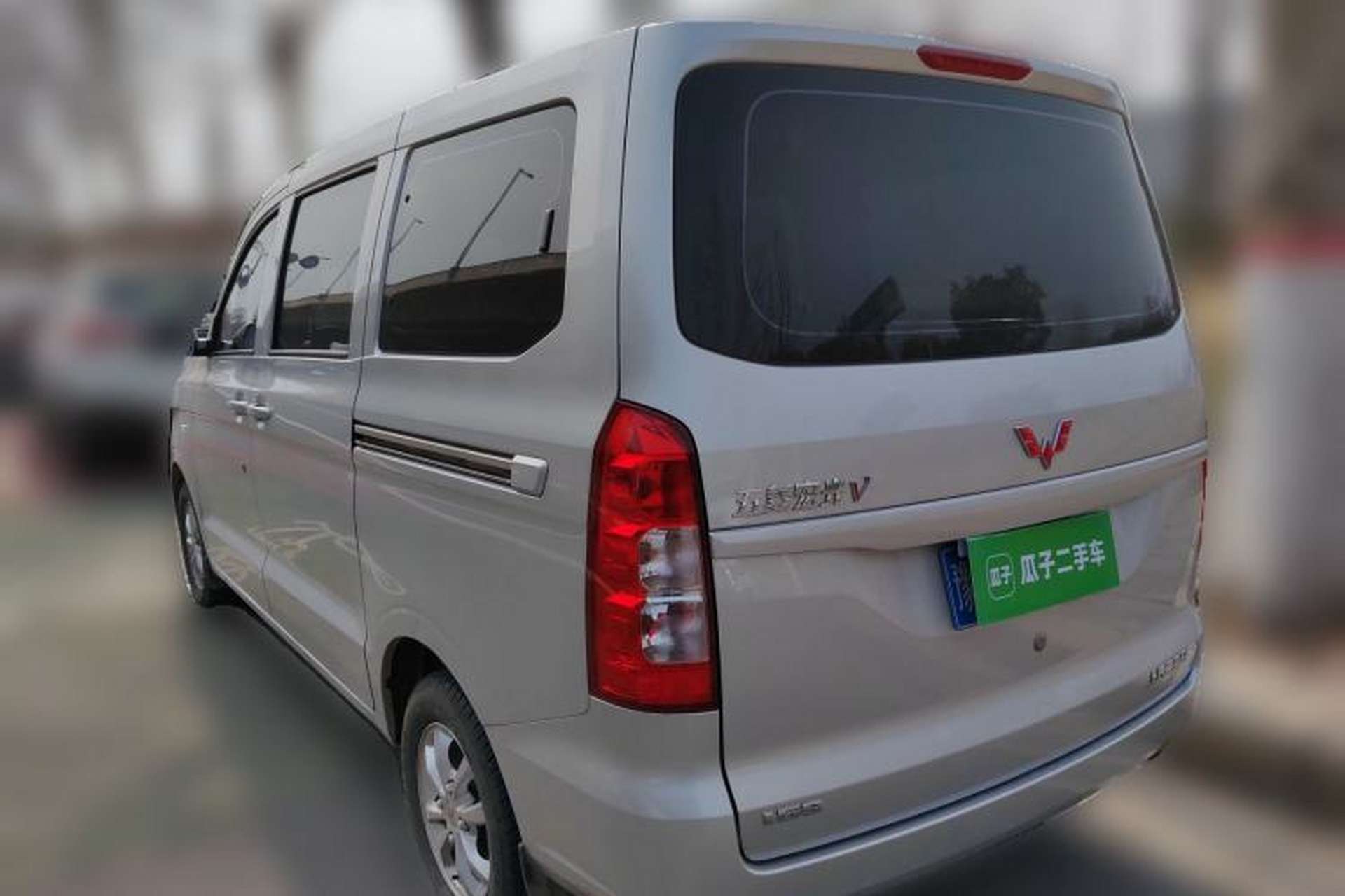Used Wuling Hongguang V 2022 1.5L Enjoy Edition Electric-Powered LAR Rear Left 45 Deg