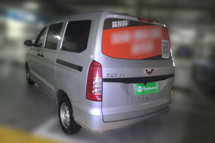 Used Wuling Hongguang V 2022 1.5L Jingqu Version Hydraulic Power Steering LAR Rear Left 45 Deg
