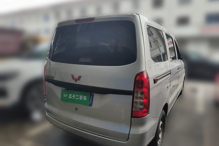Used Wuling Hongguang V 2022 1.5L Enjoy Edition Electric-Powered LAR Rear Right 45 Deg