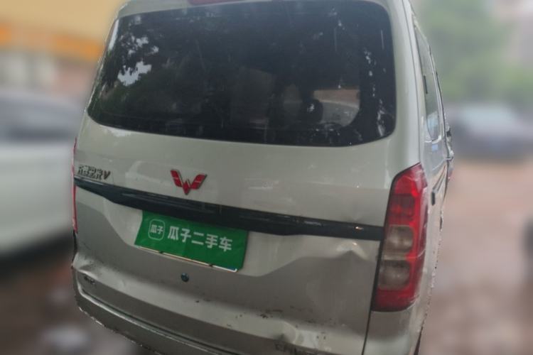Used Wuling Hongguang V 2022 1.5L Jingqu Version Hydraulic Power Steering LAR Rear Right 45 Deg
