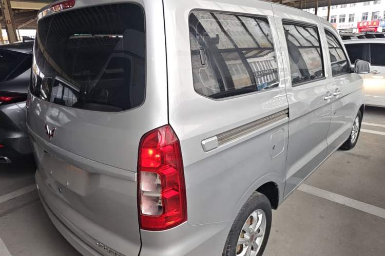 Used Wuling Hongguang V 2022 1.5L Enjoy Edition Electric-Powered LAR Rear Right 45 Deg