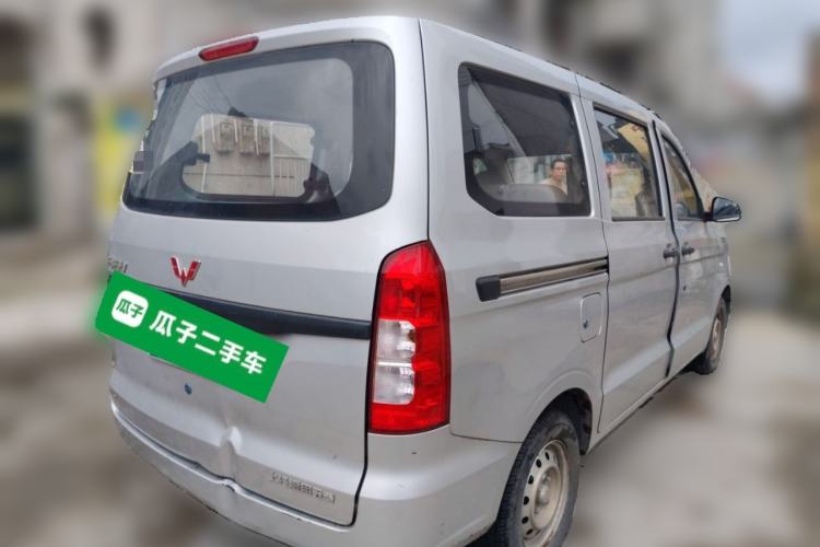 Used Wuling Hongguang V 2022 1.5L Jingqu Version Hydraulic Power Steering LAR Rear Right 45 Deg