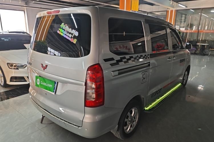 Used Wuling Hongguang V 2022 1.5L Enjoy Edition Hydraulic Power Steering LAR Rear Right 45 Deg