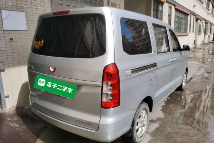 Used Wuling Hongguang V 2022 1.5L Enjoy Edition Electric-Powered LAR Rear Right 45 Deg