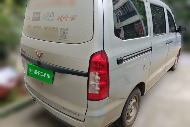 Used Wuling Hongguang V 2022 1.5L Enjoy Edition Electric-Powered LAR Rear Right 45 Deg