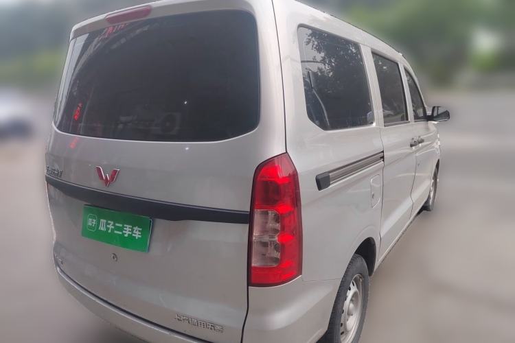 Used Wuling Hongguang V  Rear Right 45 Deg