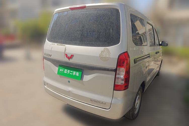 Used Wuling Hongguang V 2022 1.5L Jingqu Version Hydraulic Power Steering LAR Rear Right 45 Deg