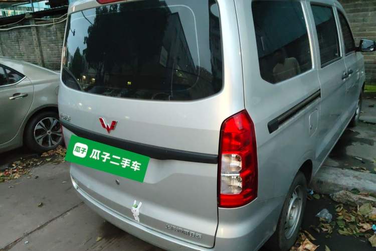 Used Wuling Hongguang V 2022 1.5L Jingqu Version Hydraulic Power Steering LAR Rear Right 45 Deg