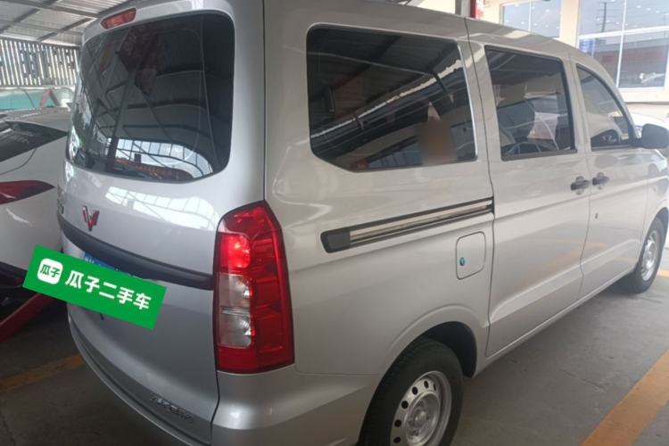 Used Wuling Hongguang V 2022 1.5L Jingqu Edition Electric-Assist LAR Rear Right 45 Deg