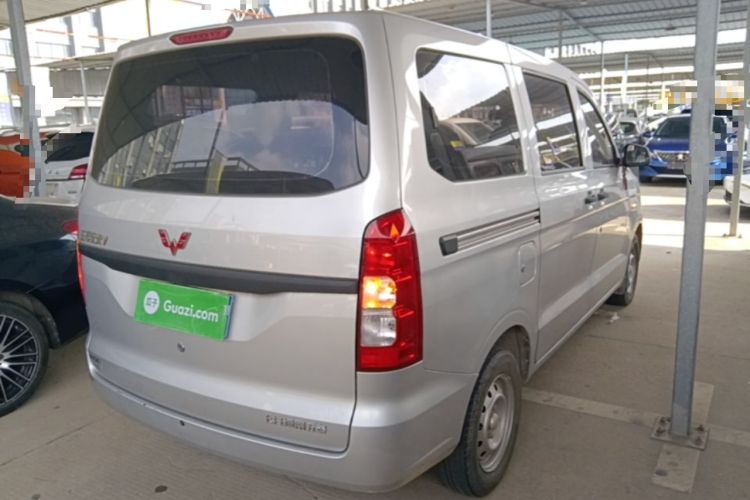 Used Wuling Hongguang V 2022 1.5L Jingqu Version Hydraulic Power Steering LAR Rear Right 45 Deg