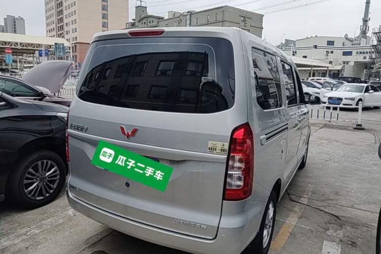 Used Wuling Hongguang V 2022 1.5L Enjoy Edition Electric-Powered LAR Rear Right 45 Deg
