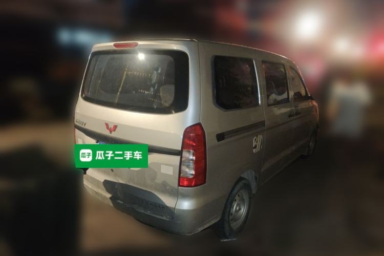 Used Wuling Hongguang V 2022 1.5L Jingqu Edition Electric-Assist LAR Rear Right 45 Deg