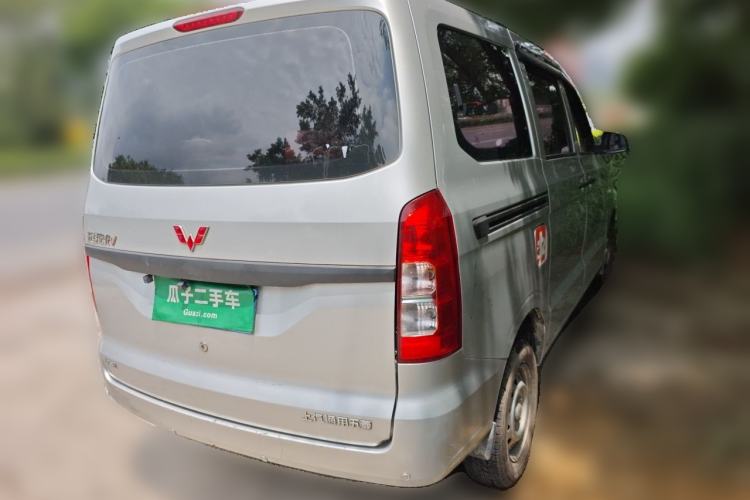 Used Wuling Hongguang V 2022 1.5L Jingqu Version Hydraulic Power Steering LAR Rear Right 45 Deg