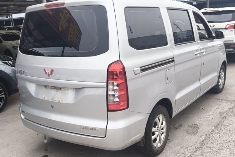 Used Wuling Hongguang V 2022 1.5L Enjoy Edition Electric-Powered LAR Rear Right 45 Deg