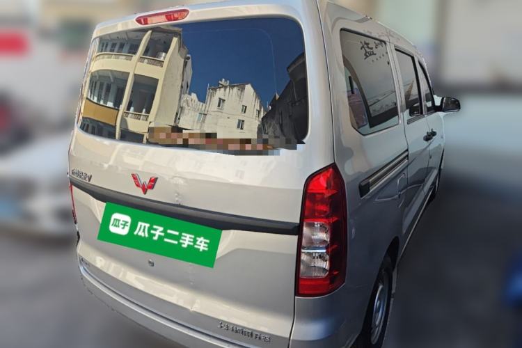 Used Wuling Hongguang V 2022 1.5L Jingqu Edition Electric-Assist LAR Rear Right 45 Deg