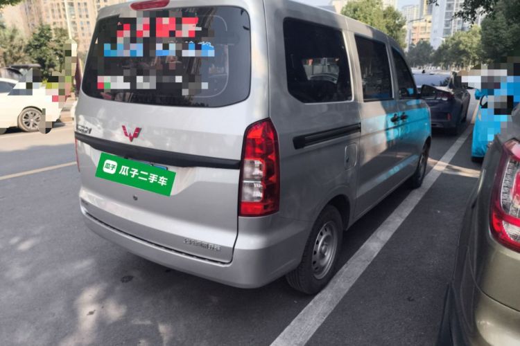Used Wuling Hongguang V 2022 1.5L Jingqu Edition Electric-Assist LAR Rear Right 45 Deg
