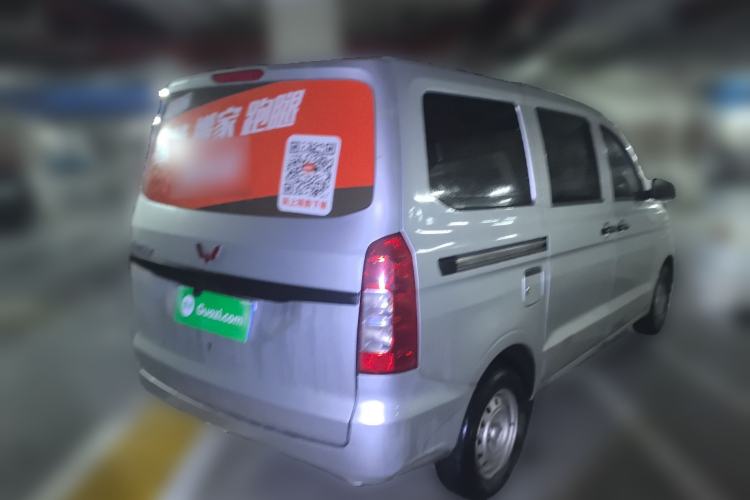 Used Wuling Hongguang V 2022 1.5L Jingqu Version Hydraulic Power Steering LAR Rear Right 45 Deg