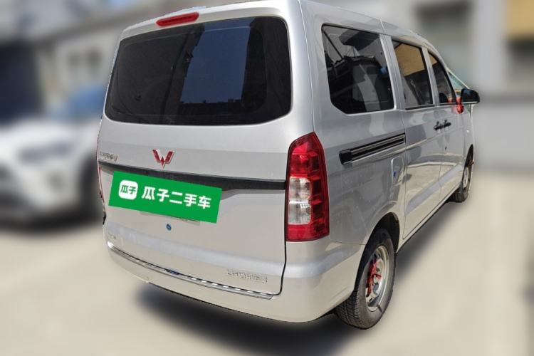 Used Wuling Hongguang V 2022 1.5L Enjoy Edition Electric-Powered LAR Rear Right 45 Deg