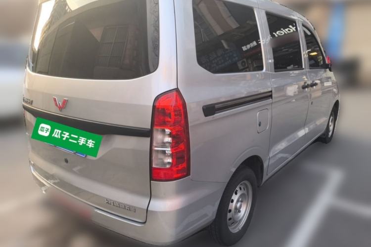 Used Wuling Hongguang V 2022 1.5L Jingqu Edition Electric-Assist LAR Rear Right 45 Deg