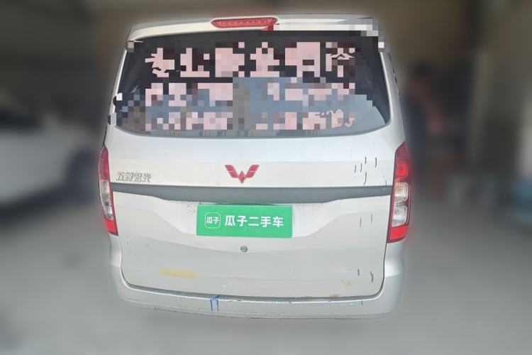 Used Wuling Hongguang V 2022 1.5L Jingqu Version Hydraulic Power Steering LAR Rear