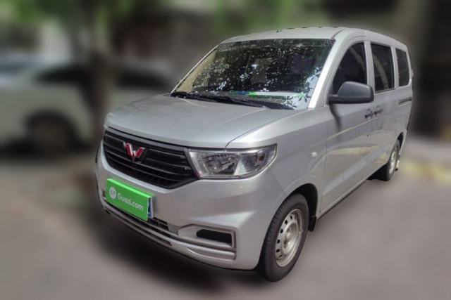 Wuling Hongguang V 2022 1.5L Jingqu Version Hydraulic Power Steering LAR d’occasion