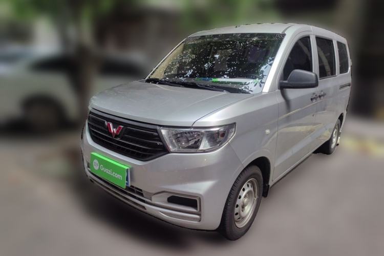 Wuling Hongguang V 2022 1.5L Jingqu Version Hydraulic Power Steering LAR usata Guazi used car, China used car export, Used car for sale, Used cars, Cheapest cars for sale