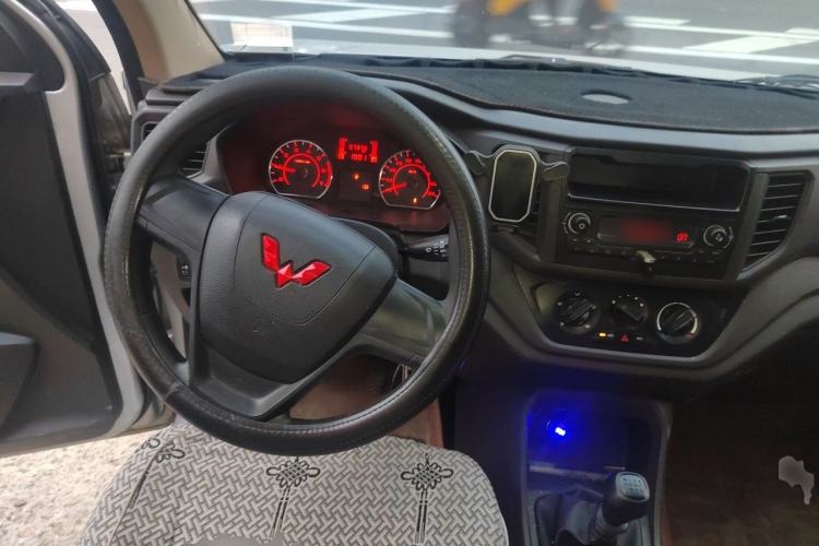 Used Wuling Hongguang V  Steering Wheel