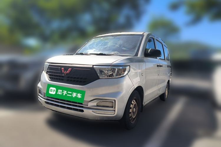 Used Wuling Hongguang V 2022 1.5L Jingqu Version Hydraulic Power Steering LAR Guazi used car, China used car export, Used car for sale, Used  cars, Cheapest cars for sale