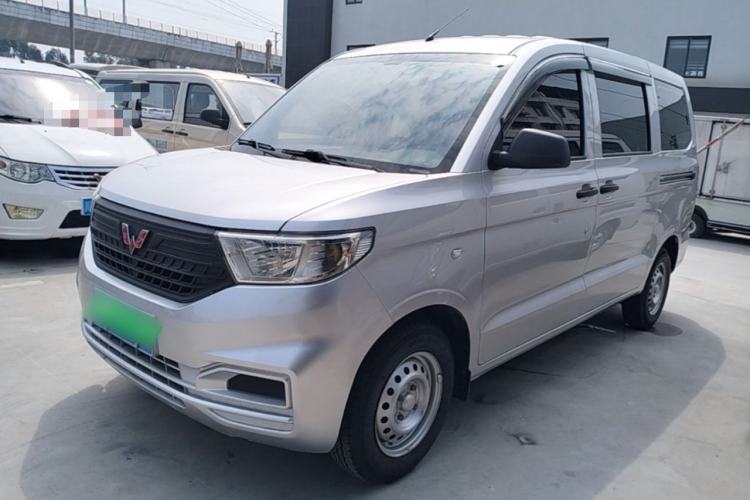 Used Wuling Hongguang V 2022 1.5L Jingqu Edition Electric-Assist LAR Guazi used car, China used car export, Used car for sale, Used  cars, Cheapest cars for sale
