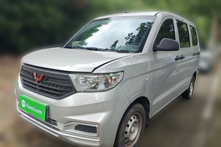 Wuling Hongguang V 2022 1.5L Jingqu Version Hydraulic Power Steering LAR مستعملة Guazi used car, China used car export, Used car for sale, Used  cars, Cheapest cars for sale