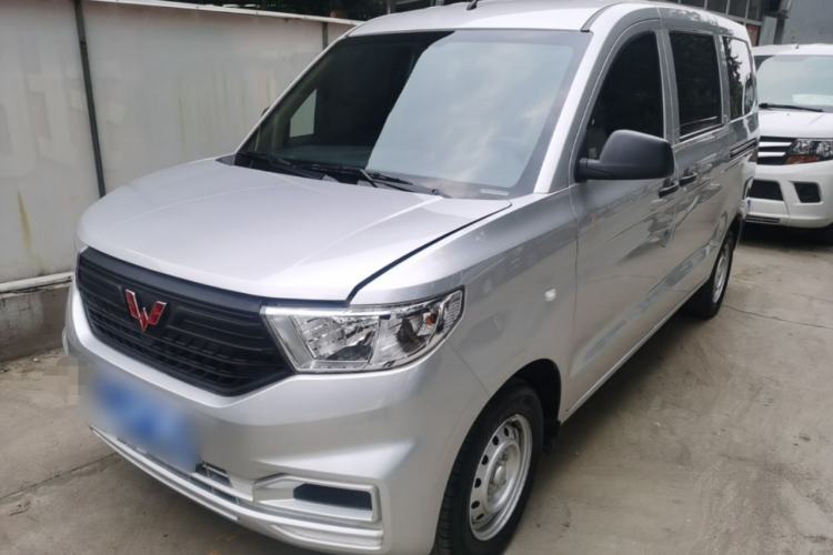 Used Wuling Hongguang V 2022 1.5L Jingqu Edition Electric-Assist LAR Guazi used car, China used car export, Used car for sale, Used  cars, Cheapest cars for sale