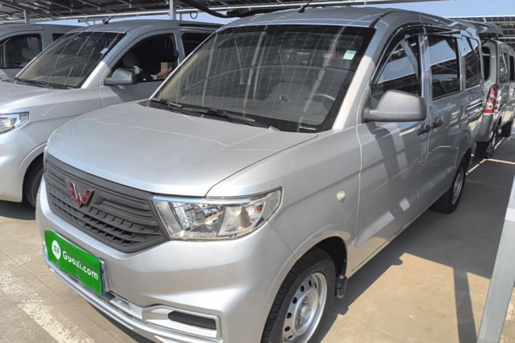 Wuling Hongguang V 2022 1.5L Jingqu Version Hydraulic Power Steering LAR مستعملة Guazi used car, China used car export, Used car for sale, Used  cars, Cheapest cars for sale