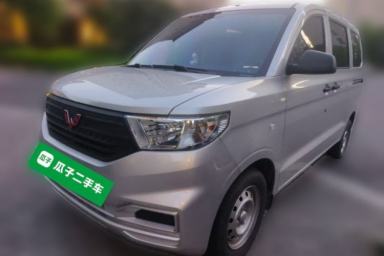 Used Wuling Hongguang V 2022 1.5L Jingqu Version Hydraulic Power Steering LAR