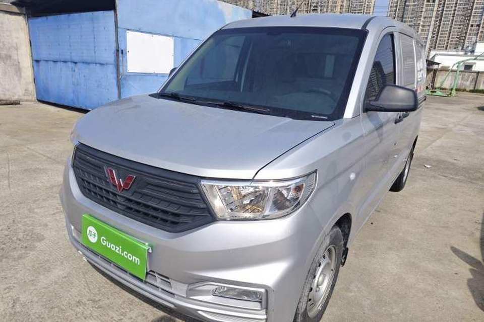 Wuling Hongguang V 2022