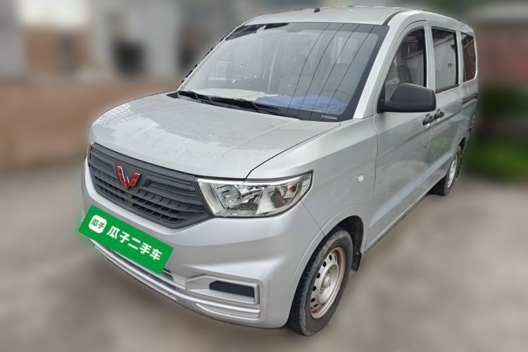Wuling Hongguang V 2022 1.5L Jingqu Version Hydraulic Power Steering LAR مستعملة Guazi used car, China used car export, Used car for sale, Used  cars, Cheapest cars for sale