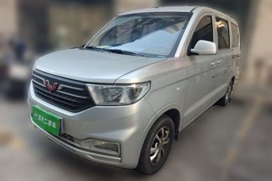 Used Wuling Hongguang V 2022 1.5L Enjoy Edition Hydraulic Power Steering LAR