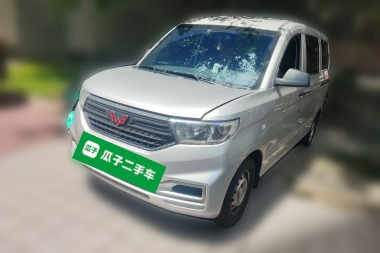 Used Wuling Hongguang V 2022 1.5L Jingqu Edition Electric-Assist LAR Guazi used car, China used car export, Used car for sale, Used  cars, Cheapest cars for sale