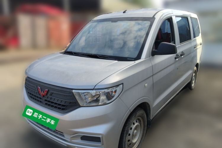 Used Wuling Hongguang V 2022 1.5L Jingqu Version Hydraulic Power Steering LAR Guazi used car, China used car export, Used car for sale, Used cars, Cheapest cars for sale