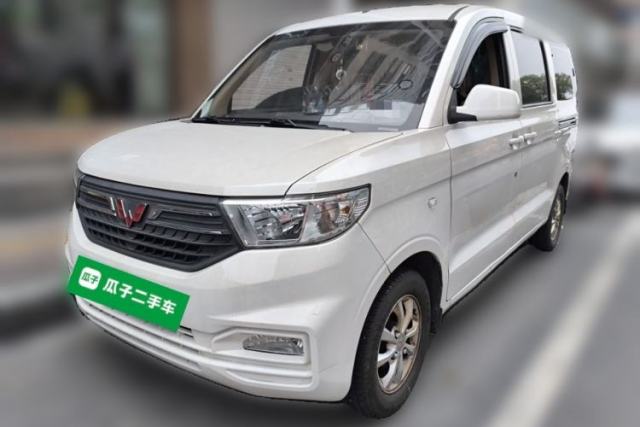 Used Wuling Hongguang V 2022 1.5L Enjoy Edition Hydraulic Power Steering LAR