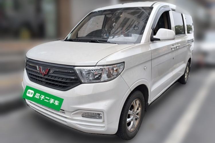 Used Wuling Hongguang V 2022 1.5L Enjoy Edition Hydraulic Power Steering LAR Guazi used car, China used car export, Used car for sale, Used cars, Cheapest cars for sale