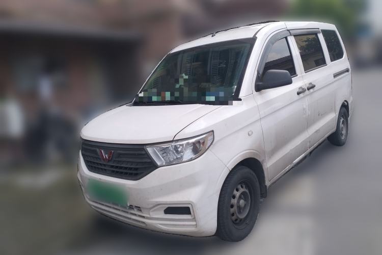 Used Wuling Hongguang V 2022 1.5L Jingqu Edition Electric-Assist LAR Guazi used car, China used car export, Used car for sale, Used  cars, Cheapest cars for sale