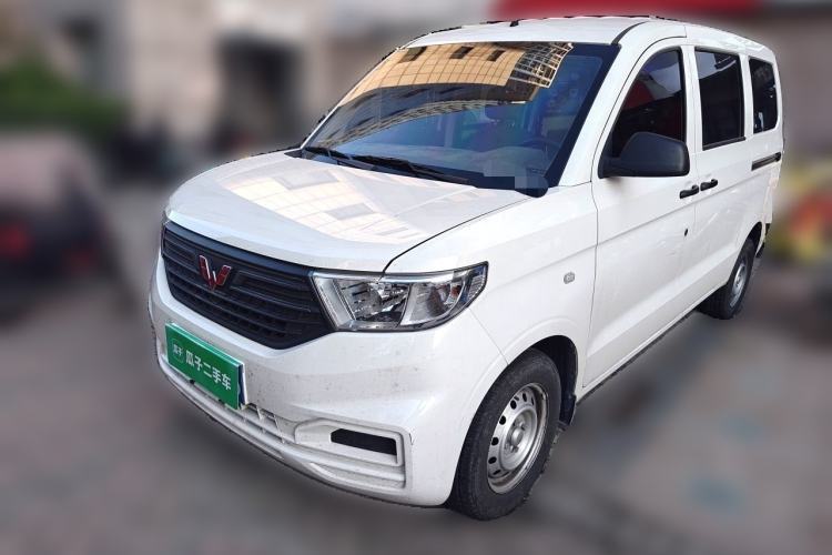 Wuling Hongguang V 2022 1.5L Jingqu Edition Electric-Assist LAR d’occasion Guazi used car, China used car export, Used car for sale, Used cars, Cheapest cars for sale
