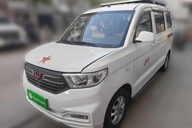 Used Wuling Hongguang V 2022 1.5L Enjoy Edition Electric-Powered LAR