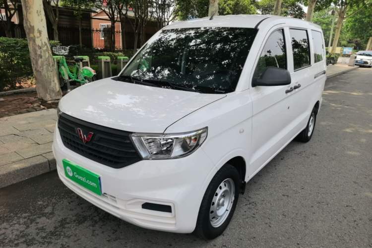 Ojetý Wuling Hongguang V 2022 1.5L Jingqu Edition Electric-Assist LAR Guazi used car, China used car export, Used car for sale, Used  cars, Cheapest cars for sale