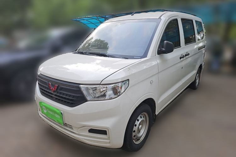 Used Wuling Hongguang V 2022 1.5L Jingqu Version Hydraulic Power Steering LAR Guazi used car, China used car export, Used car for sale, Used  cars, Cheapest cars for sale