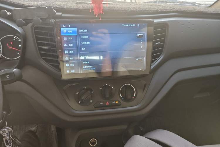 Used Wuling Hongguang V 2022 1.5L Enjoy Edition Electric-Powered LAR Audio And AC Panel