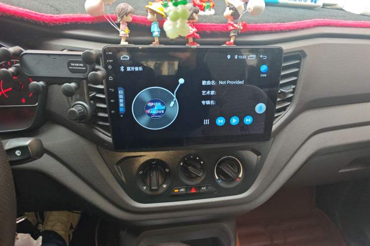 Used Wuling Hongguang V 2022 1.5L Jingqu Edition Electric-Assist LAR Audio And AC Panel